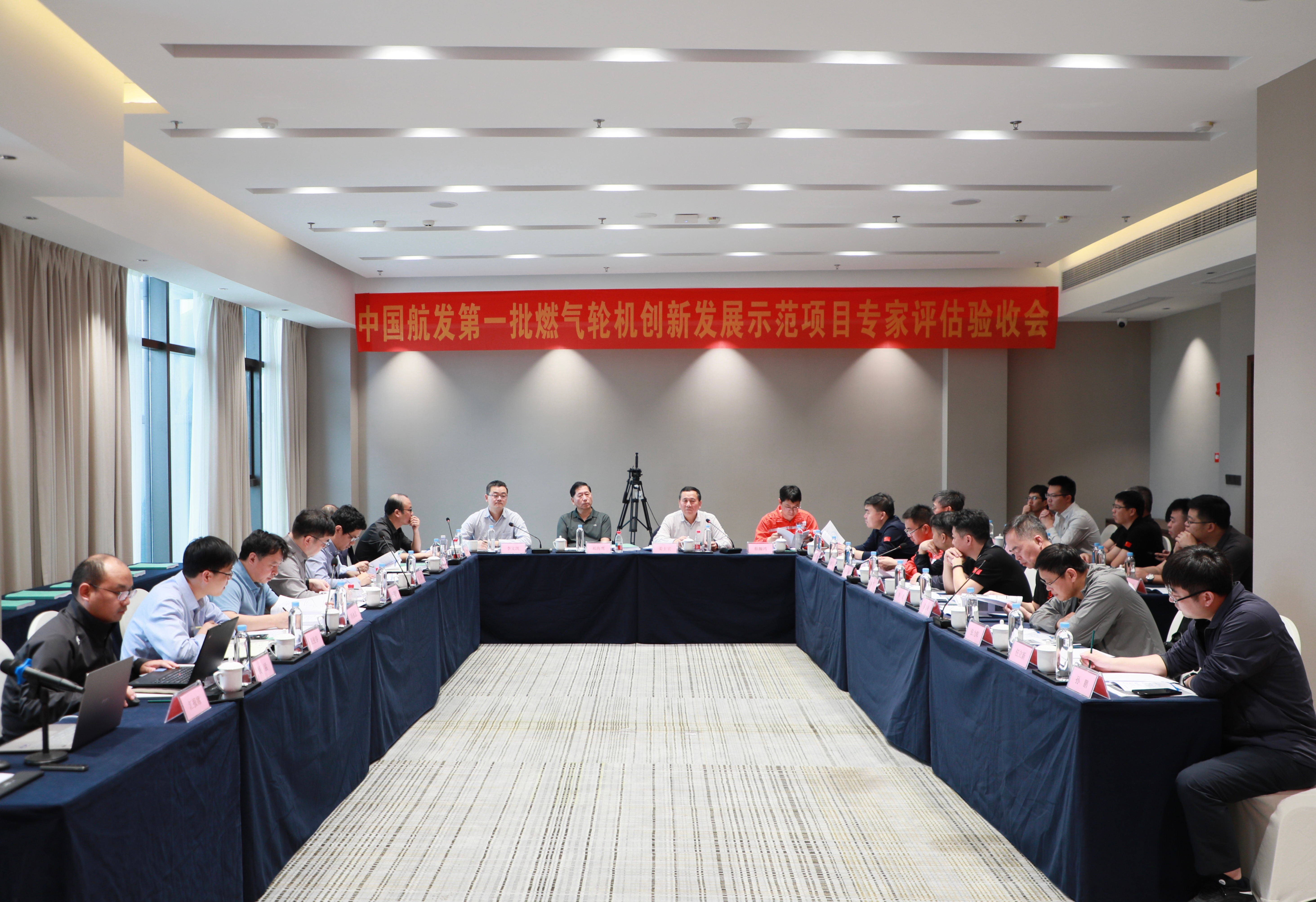 足球下注
“太行”系列燃气轮机再交新答卷 示范项目完成国家能源局评估验收