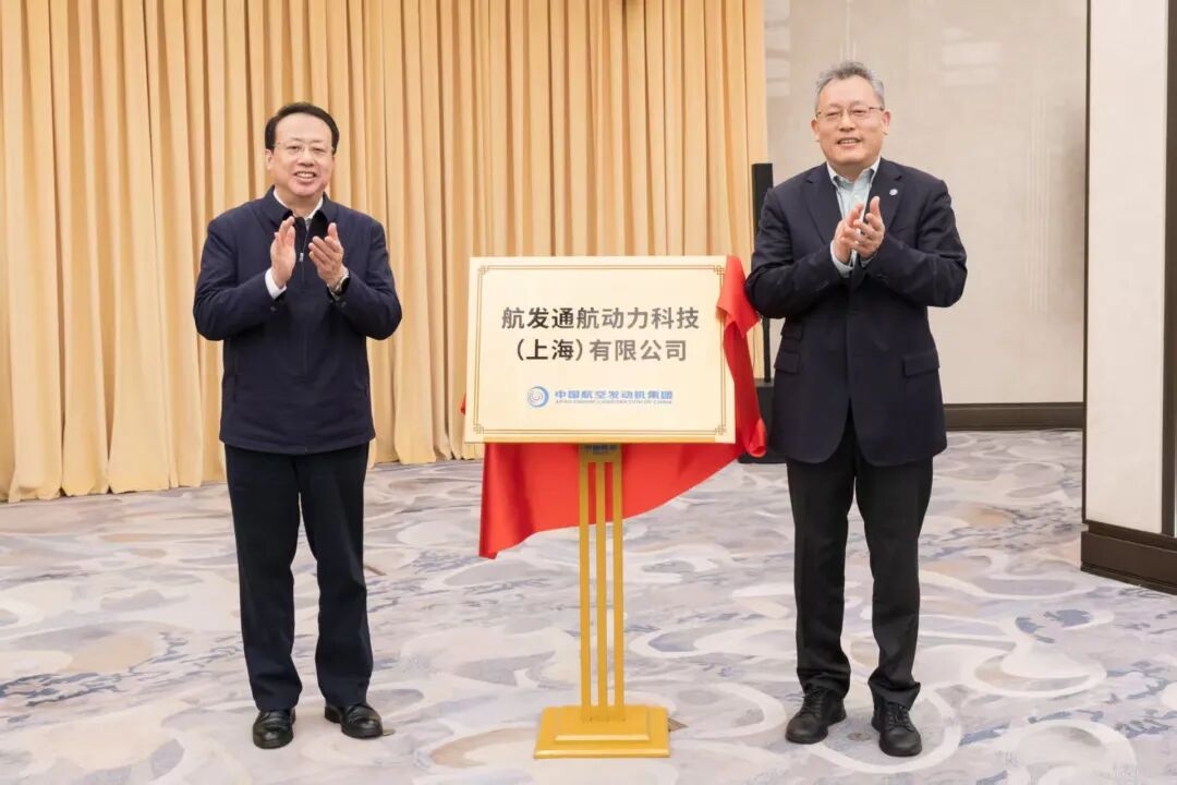 上海市政府与足球下注
在沪签署战略合作协议！陈吉宁龚正会见足球下注
党组书记、董事长张玉金