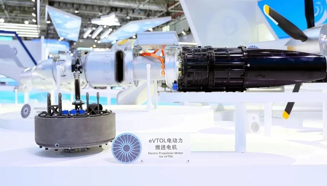 科技日报：打造飞行汽车强劲“引擎”——足球下注
控制系统研究所推进eVTOL电机技术研发